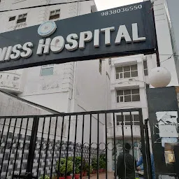 Zainiss Hospital