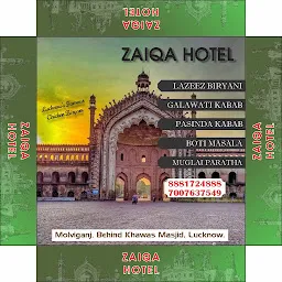 Zaiqa hotel