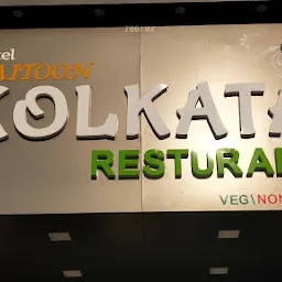 Zaitoon Kolkata Restaurant