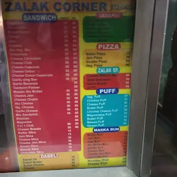 Zalak corner