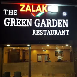Zalak The Green Garden Restaurant