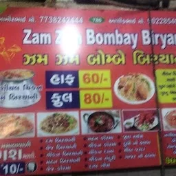 Zam zam bombay biryani