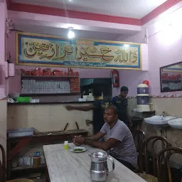 Zam Zam Restaurant