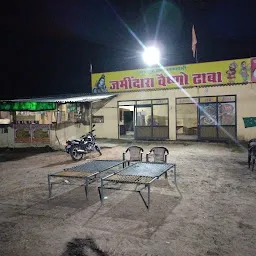 Zamindar Dhaba Kaithal Rod Dhand