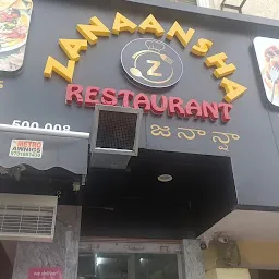 Zanaansha Restaurant