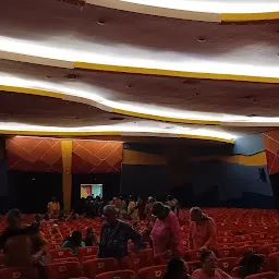 Zaverben Popatlal Sabhagruha Auditorium