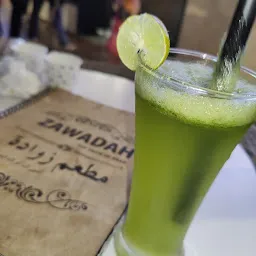 Zawadah - The Taste of Arab