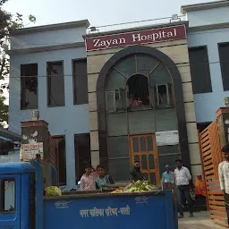 Zayan Hospital