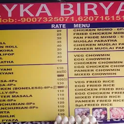 ZAYKA BIRYANI & Fast Food (Family Restaurant) -Biryani And Fast Food-
