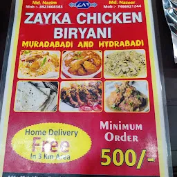 Zayka Chicken Biryani