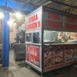 Zayka Chicken Corner