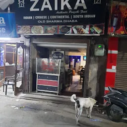 Zayka Restaurant
