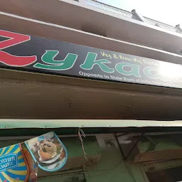 Zayka Restaurant
