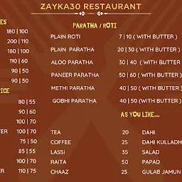 Zayka30 restaurant