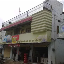 Zee Multi Store