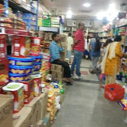 Zee Saheb Super Market