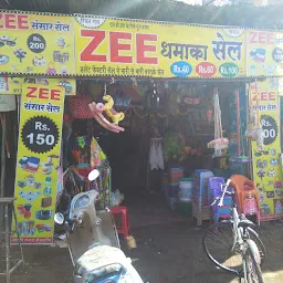 Zee Sale