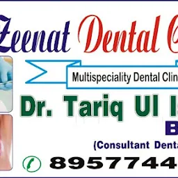 Zeenat Dental Clinic