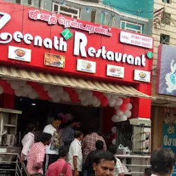 Zeenath Restaurant