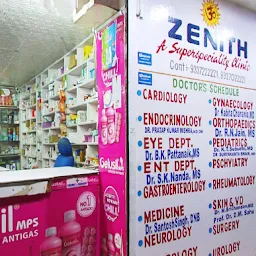 Zenith Care N Cure Private Limited