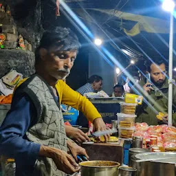 Zero Road Bus Stand