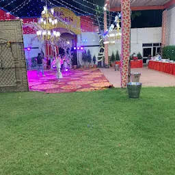 Zia Garden