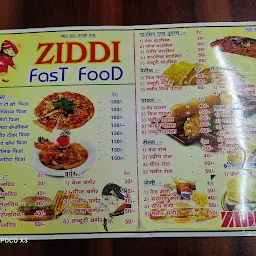 Ziddi Fast food