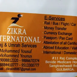 Zikra International Hajj &Umrah Service