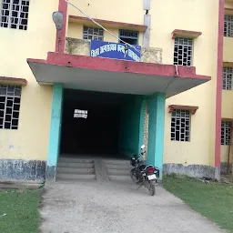 Zila Boys School Hostel