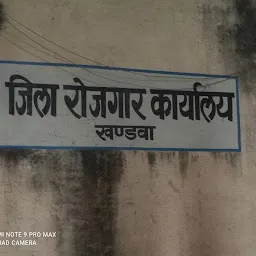 Zila Panchayat Khandwa