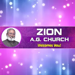 Zion AG Church, NGO Colony, Perumalpuram, Opp. to New Bus Stand, Tirunelveli