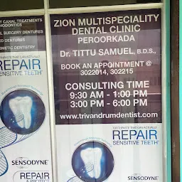 ZION Multi Speciality Dental Clinic