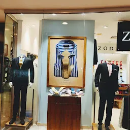 Zodiac retail store