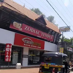Zodiac Temple