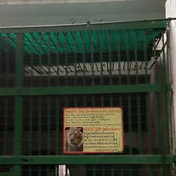 Zoo Kankariya