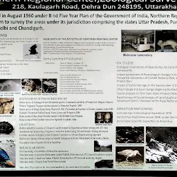 Zoological Survey of India, Dehradun