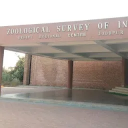Zoological Survey Quarters