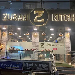 Zubaan Kitchen